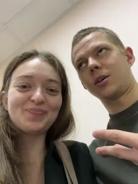 Абьюз в отношениях 🥵