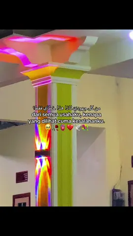 #syaircinta #syairarab #katakataarabic #arabic #arabicsong #arabicmadura #arabicsad #fyppage #foryoupage 