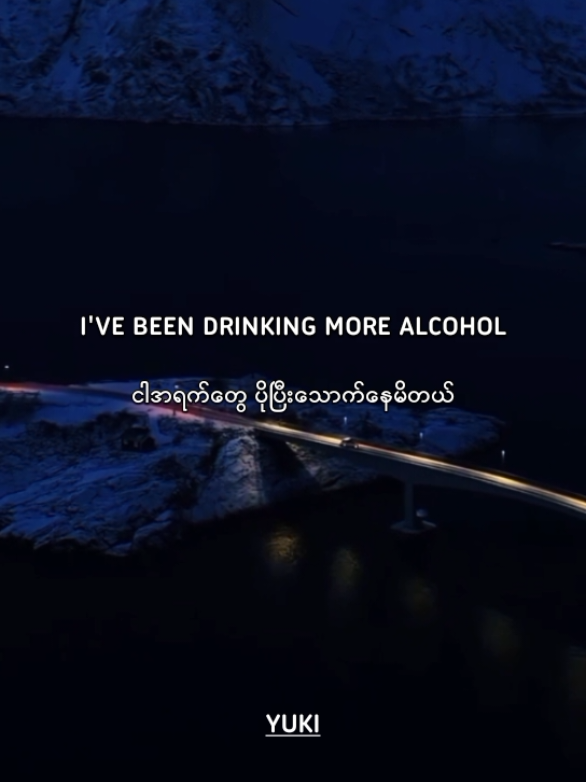 song name-people#fypシ #foryoupage #mmsub #lyrics #song #scorpio11398 #yuki 