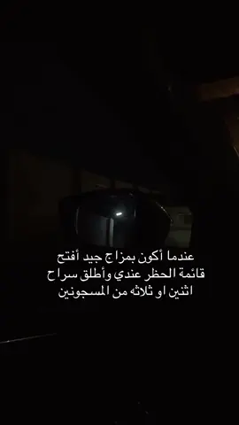 🦦😂 #ستوريات #اكسبلور #foryou #fyp #story #explore #الشعب_الصيني_ماله_حل😂😂 