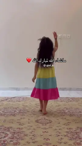 ماشاء الله ❤️ #اكسبلور #اذكروا_الله 