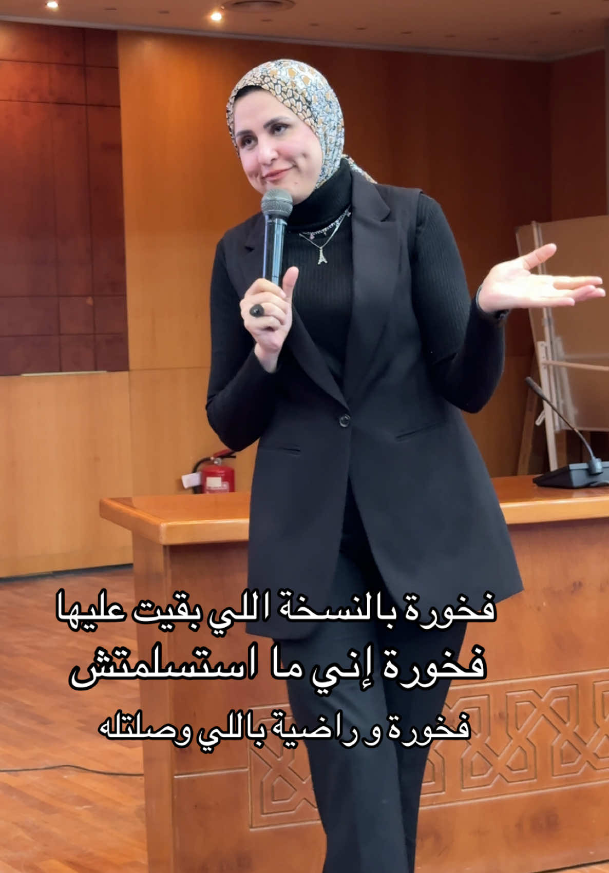 فخورة بكل خطوة أخدتها وكل نجاح وصلتله الحمد لله على نعمة السعي و نعمة التحقيق #amany_elwasefy 
