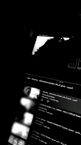 ⠀ ⠀ ⠀ ⠀⠀ ⠀ ⠀ ⠀ ⠀ ⠀ ⠀ ⠀⠀ ⠀ ⠀ ⠀؏ࣿ💔                                                                                                                               .                                                                                                                                                                                              .                                                                                                                               #for #foryou #forupage #fyp #habibi #habibim #billieeilish #omxxrii #foryou #foryou 