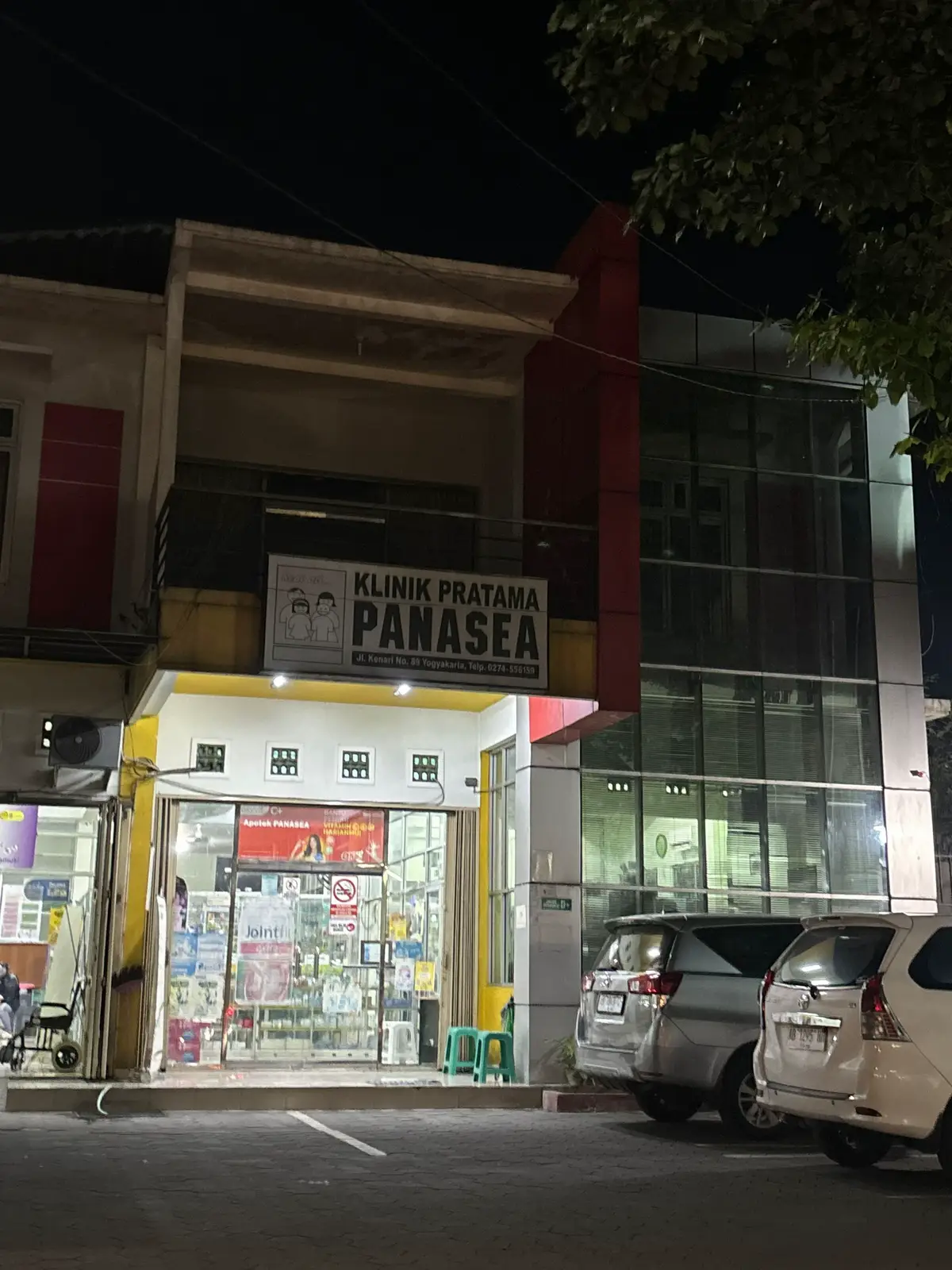 #panasea #rumahsakit 