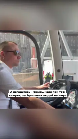 😎Ідеальні водії компанії Euroclub запрошують вас їхати з ними! Замовляємо квитки ТУТ👇 🇺🇦🔄🇩🇪 - 🇦🇹- 🇭🇺 - 🇸🇰 - 🇭🇷 👉0️⃣6️⃣7️⃣ 1️⃣1️⃣2️⃣ 1️⃣2️⃣ 0️⃣8️⃣ Або на сайті компанії, за лінком в описі профілю!