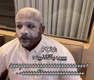 ياخي حسين اضافه حلوه للقروب 😂😂 .#pov #explore #pyfツ #pyf #سلوم_بطي 