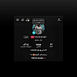 إن لم تبارك فعلم أنك اكلة 💔🤣 .  .  .  .  .  .  #لايك__explore___ #مشاهدات100k🔥 #لايك_متابعه_اكسبلور #مبارك #تصميم_فيديوهات🎶🎤🎬 #1000 #متابعين 