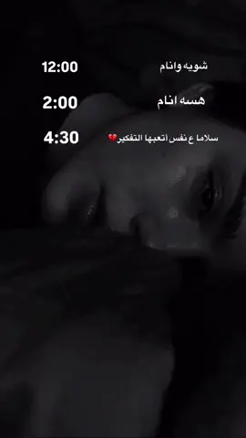 #الموصل_دهوك_اربيل_بغداد_كركوك #كورديتان_سليماني_كةركوك_هةولير #لايك_متابعه_اكسبلور #لايك__explore___ #explore 