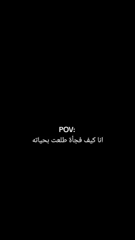صرت اغلى م عنده 🎀💅🏻. . . #فولو #منشن #حب #اميره #fyp #foryoupage❤️❤️ #اكسبلور #pov #مالي_خلق_احط_هاشتاقات #الشعب_الصيني_ماله_حل😂😂 #اكسبلورexplore #لايك #هشتاق #foryou #sad #ستوريات 