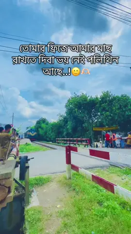 রাখতে দিবা 🤧🥺#fypシ゚viral #fypシ゚viral #foryoupage #tiktok?bangladeshforyou #tiktok?bangladeshforyou🇧🇩 @TikTok 