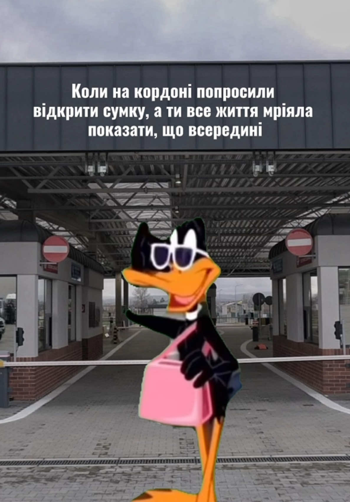 😅 А що ви відчували, коли на кордоні перевіряли ваш багаж? Тривога? Паніка? А може — нервовий сміх і «я ж нічого не порушила… наче»? Перед виїздом за кордон навіть найдосвідченіші клієнти трохи хвилюються — це нормально ⠀ Саме тому ми завжди даємо чітку памʼятку: 📌 що не можна брати з собою 📌 що краще залишити вдома 📌 і що викликає зайві запитання на контролі Бо коли речі зібрані правильно — можна хвилюватися хіба що через бутерброди 😉 🚌 Їдете на ва|кансію з нами? Ставте «+», надішлемо актуальні пропозиції 