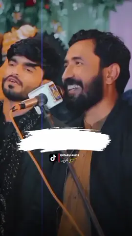 🥺جگراتے کھا ویندن 🩸جگراتے جگر دی رت پیندن۔ میثم کھوکھر شاعری۔  #سیفی_اعوان_🚩 #qutabshahi32 #میثم_کھوکھر #پنجابی_شاعری #پنجابی_دوھڑے #punjabi #poetry #سرائیکی_پوئیٹری #وائرل_پوئیٹری #کاوش_تمیمی #طاہر_اعوان_بھکھی_آلہ #طلال_ڈار #whattsapp_status #viral #trending_poetry #حنیف_صدق #پنجابی_دوہڑہ #سرائیکی #repost🚭   