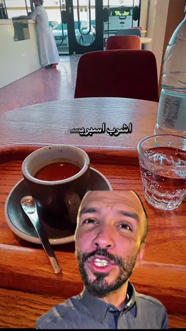 #CapCut روقان #هسو_هسو 