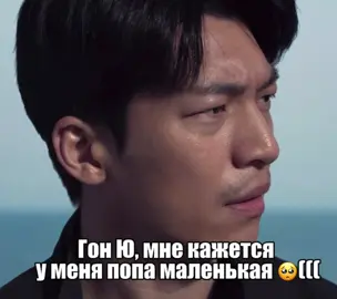 тгк: @domikpolice  #полировщики #juncruiter #salesjun #salesman #gongyoo #wihajun #junho #hwangjunho #policeman 