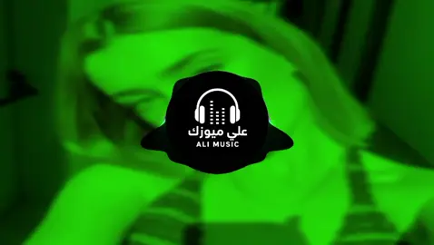 اغنيه راي جزائريه🎶🎧❤️#اغاني_كامله #تصميم_فيديوهات🎶🎤🎬 #المغرب🇲🇦تونس🇹🇳الجزائر🇩🇿ليبيا🇱🇾 #اغاني_جزائرية🇩🇿 #اغاني_مغربيه🇲🇦 #music #اعادة_النشر🔃 
