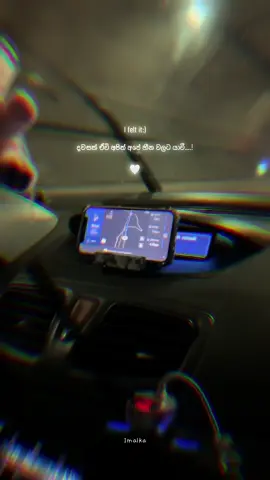 @TikTok @Piyath Rajapakse #southkorea #viral #pohang #fypシ #sinhalasong #dawasakeviapith #piyathrajapakse #myquates #imalkaquates #sinhalastatusvideo #srilanka 