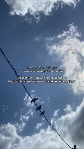 #reminderislamic #arabic #foryou #xyzbca #syairarab 