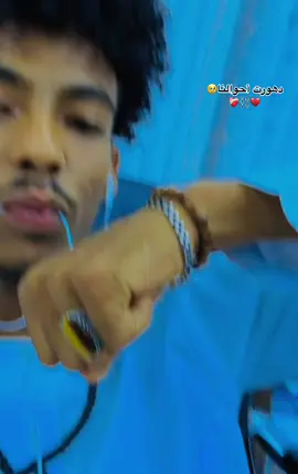 حالي 
