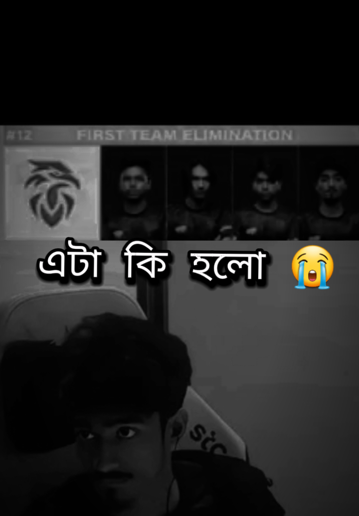 এমন হওয়ার কথা তো ছিল না 🥹😭😭 . . . . #viralvideo #iphone #xuhuongtiktok #indonesia #RHK 