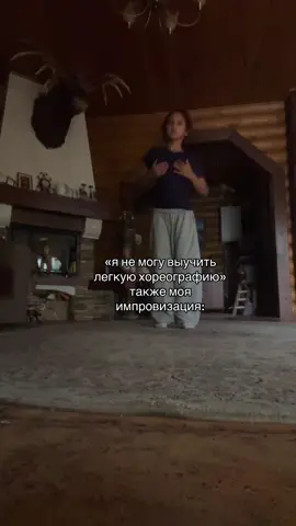 ладно я умею импровизировать))