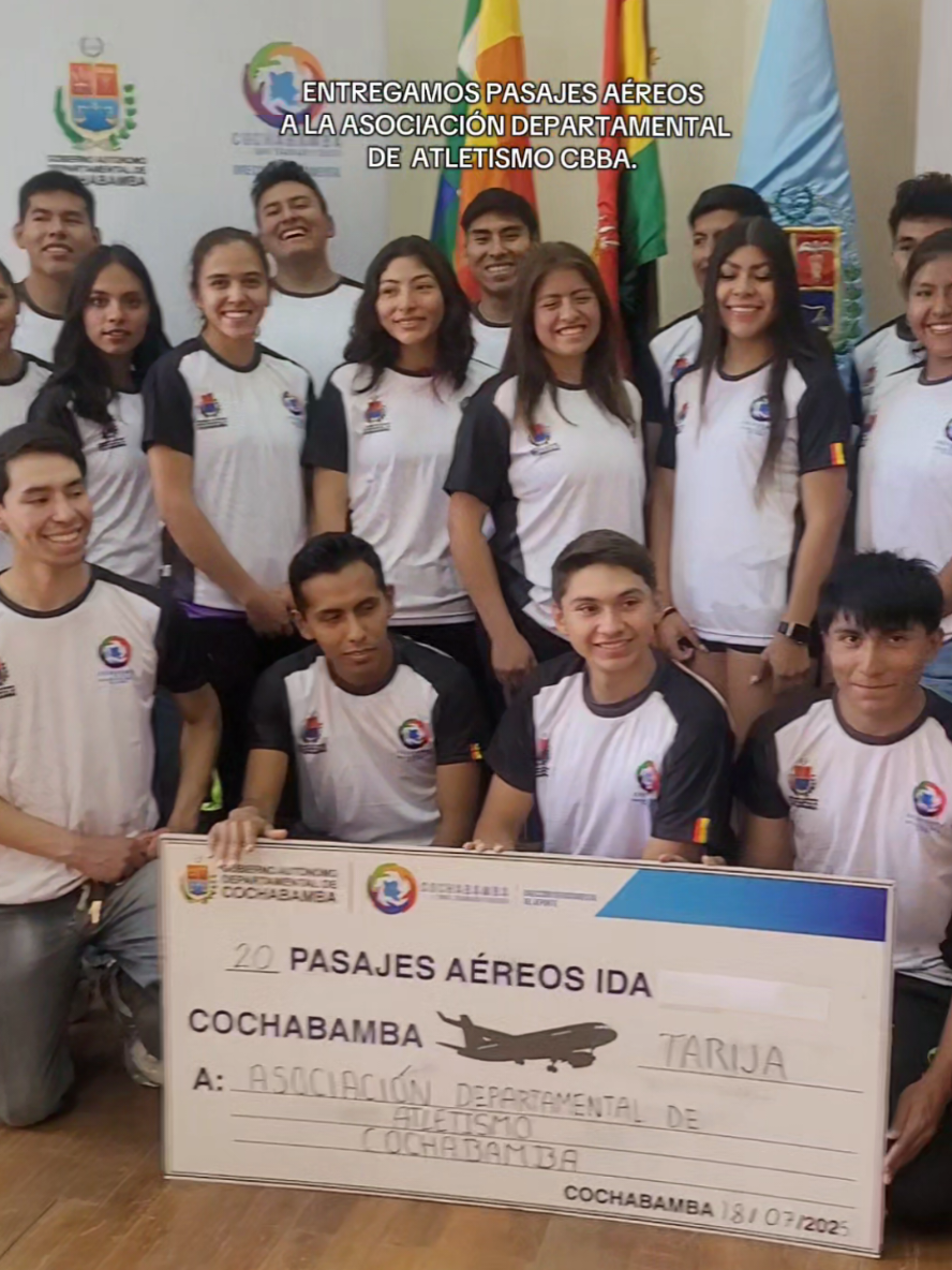 DIRECCIÓN DEPARTAMENTAL DEL DEPORTE / COCHABAMBA.  #foryou  #atletismo  #deportes 