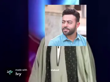 #tamer_ashour #تامر_عاشور #بموت_جوايا_وببكي_ع_حالي #أحمد_مكي #foryoupage 