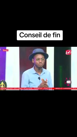 conseil du weekend. #viralvideo #bobodioulasso❤🇧🇫 #tiktokcotedivoire🇨🇮 #ouagadougou #tiktokfrance🇨🇵 