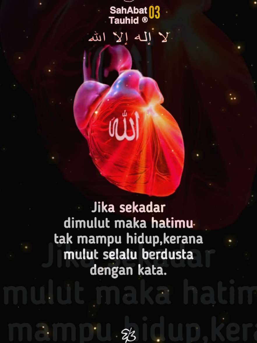 Zikir ☝️🦋 #fypシ #sahabattauhid 