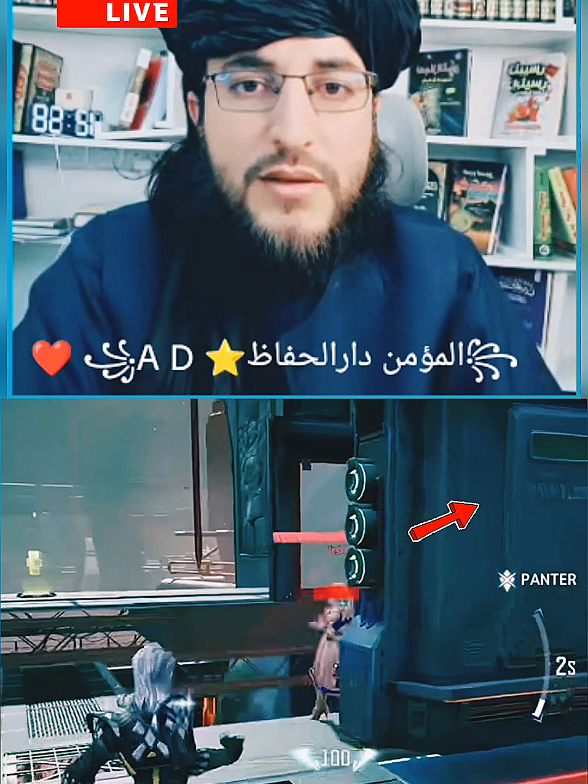 پاڑاچنار شعیہ سرہ مناظرہ پارٹ 3 #TheAbyssAwakens 