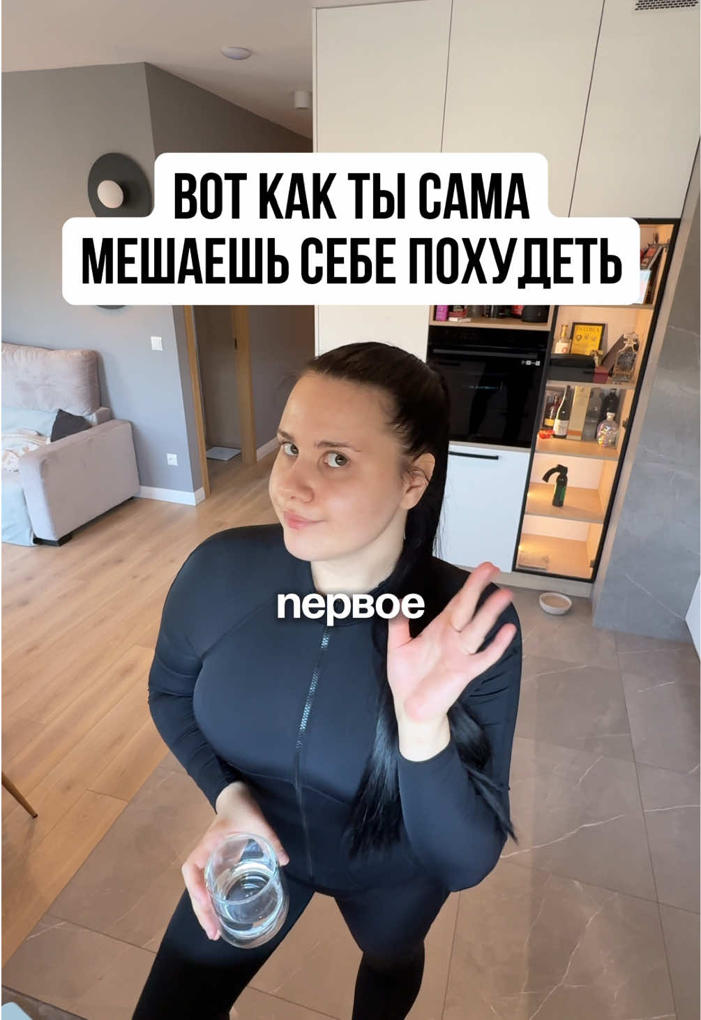 Про мое похудение на 35кг смотри в закрепленном видео 🫶 #похудение #какпохудеть #трансформация #питание 