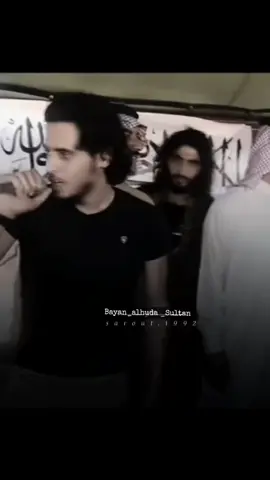 شيوخ العشاير حنا ✌ #السويداء #عبد_الباسط_ساروت💚 