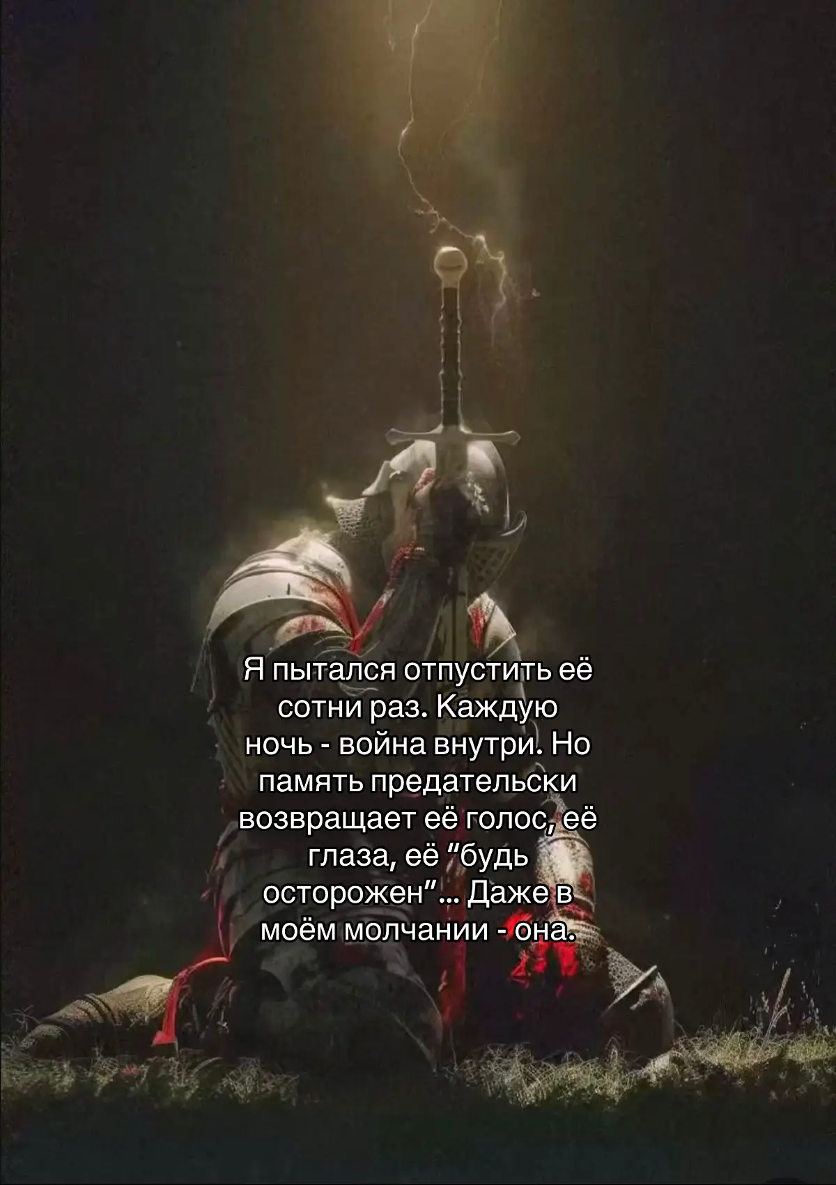🫠