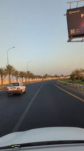 #بغدادي 
