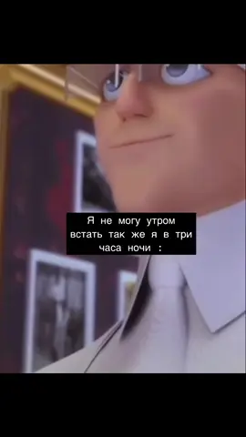 #miraculousladybug #рекомендации 