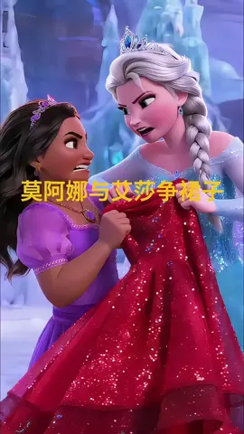 #二次元的n种打开方式 #动画片 #animation #anime #cartoon #fypage #funny #cute 