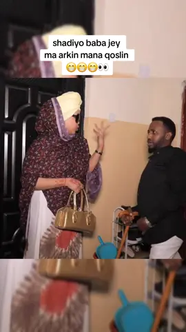 #mogdishotiktok🇸🇴😍❤️👌🔥 