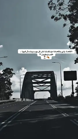 #الانتشار_السريع #اكسبلورexplore #هاشتاقات_تيك_توك_العرب #بلجيكا🇧🇪_بروكسيل_المانيا_فرنسا_هولندا #مالي_خلق_احط_هاشتاقات #مالي_خلق_احط_هاشتاقات🧢 #الشعب_الصيني_ماله_حل😂😂 #سيارات 