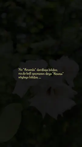 Nə 