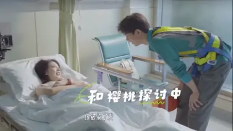 Hậu trường  🔔Ở Việt Nam mọi người có thể xem trên app FPT, Vieon, K+ và Netflix cùng đón xem phim truyền hình Anh Đào Hổ Phách🍒 vào lúc 11h (giờ VN) hằng ngày! Tưởng Kiều Tây×Lâm Kỳ Lạc/Anh Đào #truonglanghach #trieukimmach #zhanglinghe #zhaojinmai #anhdaohophach #quayphim #xh