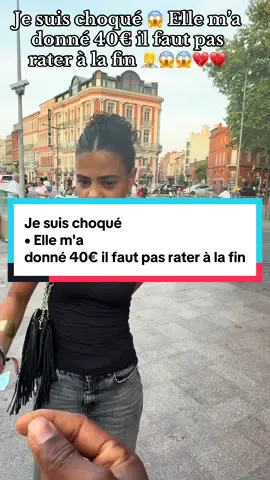 #CapCut #comedia Je suis choqué • Elle m'a donné 40€ il faut pas rater à la fin 🤦😱😱💔💔💔#paris #challenge #chile #comediar #fm 