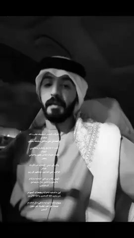 #الشعب_الصيني_ماله_حل😂😂 #مصبنه_تشاك🔥 #الجواخير_المزارع_الكمعه_ام_حجول_الفوارس #بو رفاعي