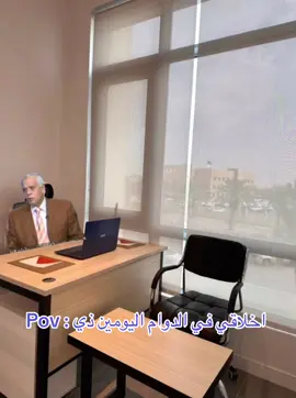 هو في ايييييييه 😂 #بنفسج #تسويق_بالمحتوى #اكسبلورexplore #السعودية #fyp #الشعب_الصيني_ماله_حل😂😂 #fupシ 