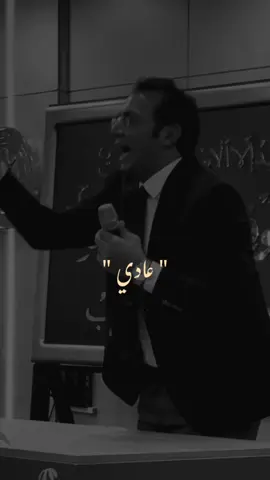 قوم وكمل ..💔#اداره_موارد_بشريه #طاهرنصر #تنمية_بشرية #الامارات_العربية_المتحده🇦🇪 #فيديوهات_تحفيزية #فيديوهات #تطوير_الذات #غير_حياتك #تطوير_الذات_علم_النفس #قصص_واقعية #دبي🇦🇪 #ربنا #ابداع #متزعلش 