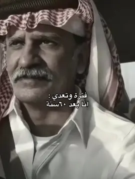#شعب_الصيني_ماله_حل😂😂 #خواطر_ملهمة #اكسبلورexplore #MemeCut #fypシ゚viral #
