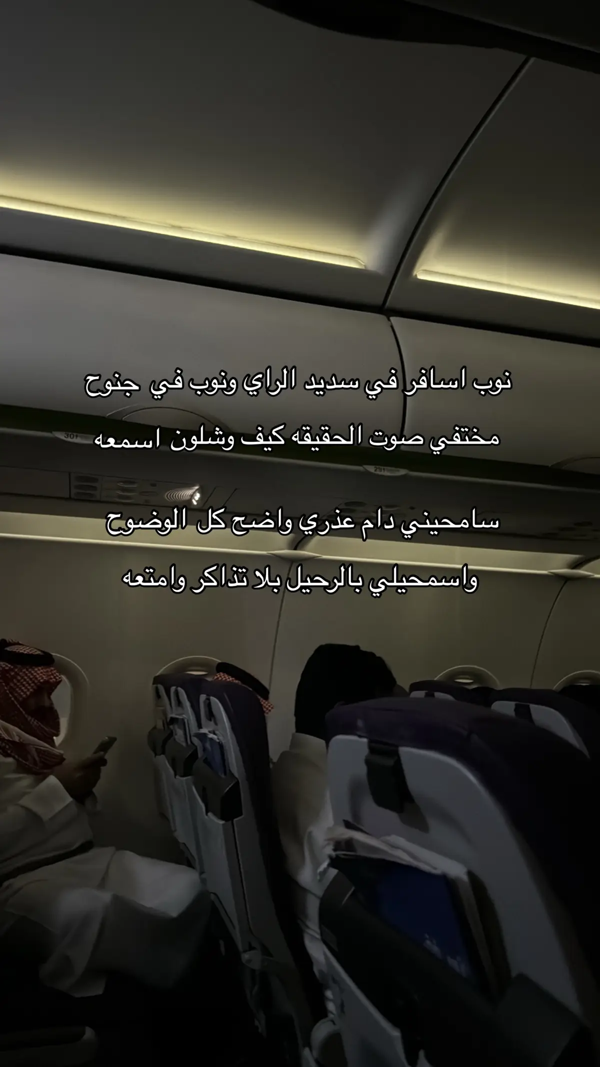 #fyp #foryou #محمد_عبده 