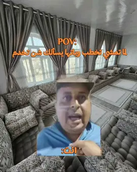 #شعب_الصيني_ماله_حل😂😂 #fyyyyyyyyyyyyyyyyyyy #😂😂😂 #هههههههه #fyy #fyyyyyyyyyyyyyyyy #تصميم_فيديوهات🎶🎤🎬 #مليون_مشاهدة❤ 