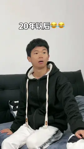 results after 20 years #littlebrother #fyp #comdey #comedia #funnymemes #funnytiktok #comedyvideo #comida #recommendations #treanding #funnytiktok #justkiddingvideo 