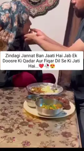 ❤️🥀😍#foryou #fypシ゚viral #unfrezzmyaccount 