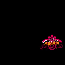 #CapCut #عبارات_جميلة_وقويه😉 #مصمم_فيديوهات🎬🎵#عبارات_حزينه_مع_موسيقي_حزينة_هادئة  #قوالب_كاب_كات_جاهزه_للتصميم 