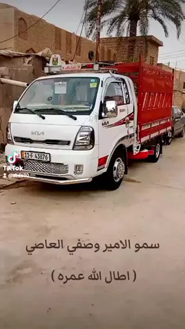 #كروب_جمبازيه_كيا_العراق_شعبة🔱_الجمبزه 